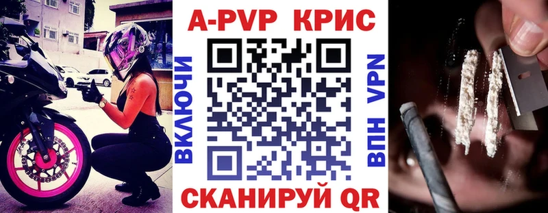 Купить закладку СОЛЬ  АМФ  МЕФ  ГАШ  Метадон  Марихуана  Верхний Тагил