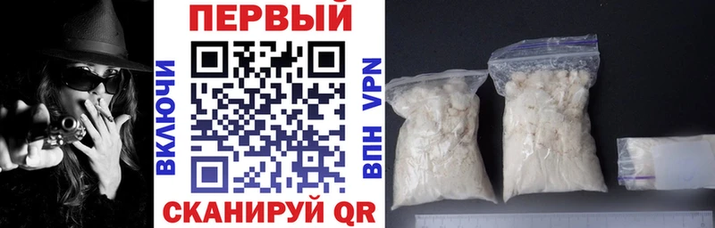 Amphetamine Розовый Верхний Тагил