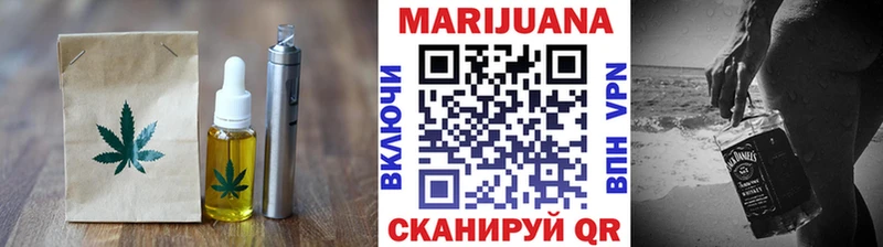 Canna-Cookies марихуана  Купить закладки  Верхний Тагил 