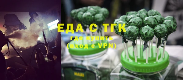 прущий лед Алексеевка