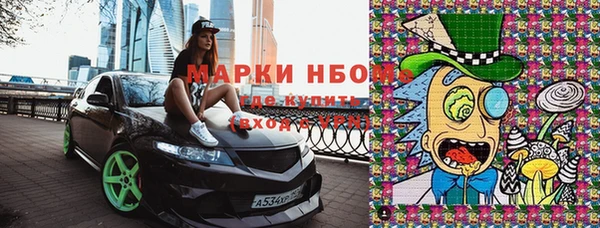 прущий лед Алексеевка