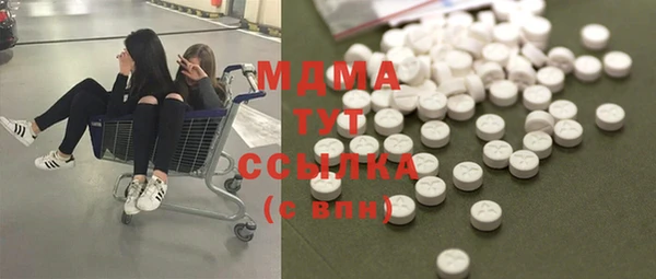 прущий лед Алексеевка