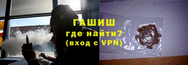 прущий лед Алексеевка