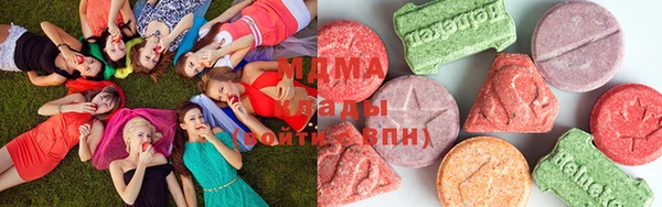 мефедрон Алексин