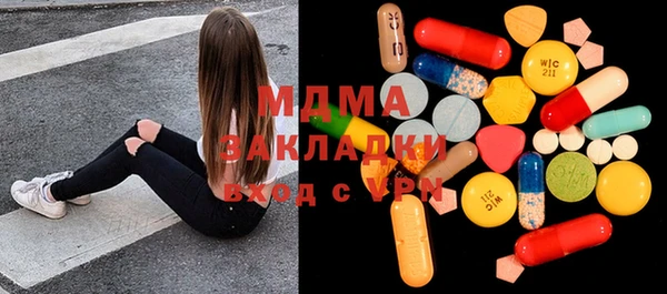 прущий лед Алексеевка