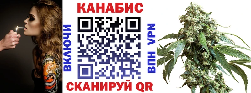 Бошки марихуана VHQ  Купить где  Верхний Тагил 